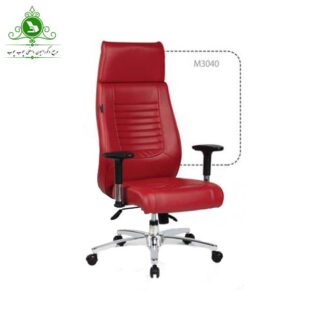 صندلی اداری مدیریتی مدل M3040