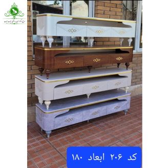 میز تلویزیون MDF مدل 206